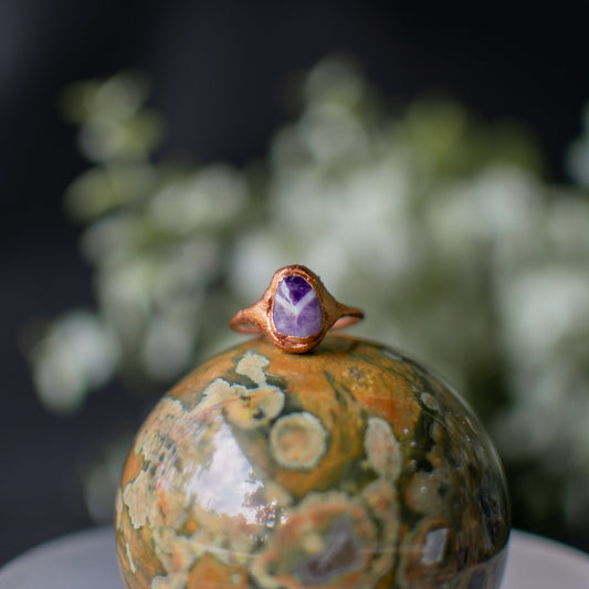 Amethyst Ring- Size 7.5